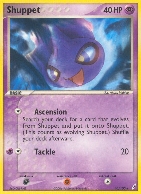 Shuppet (40/100) [EX: Crystal Guardians] | North Valley Games