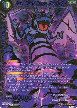 Black Smoke Dragon, Eternal Evil (BT9-135) [Universal Onslaught] | North Valley Games