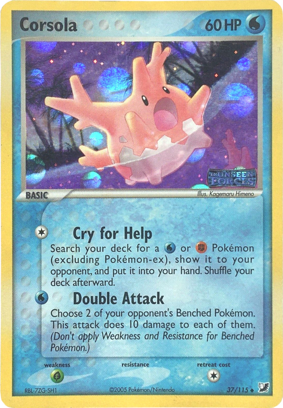 Corsola (37/115) (Stamped) [EX: Unseen Forces] | North Valley Games