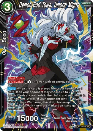 Demon God Towa, Umbral Might (BT16-115) [Realm of the Gods] | North Valley Games