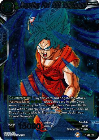 Negating Fist SSB Son Goku (P-088) [Promotion Cards] | North Valley Games