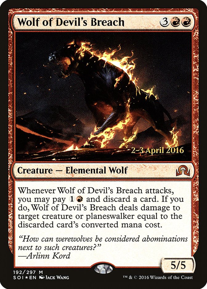 Wolf of Devil's Breach [Shadows over Innistrad Prerelease Promos] | North Valley Games