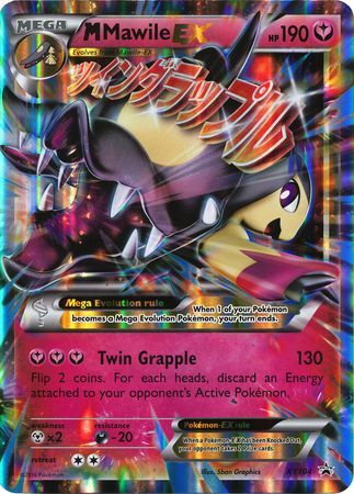 M Mawile EX (XY104) (Jumbo Card) [XY: Black Star Promos] | North Valley Games
