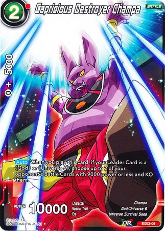 Capricious Destroyer Champa (EX03-06) [Ultimate Box] | North Valley Games