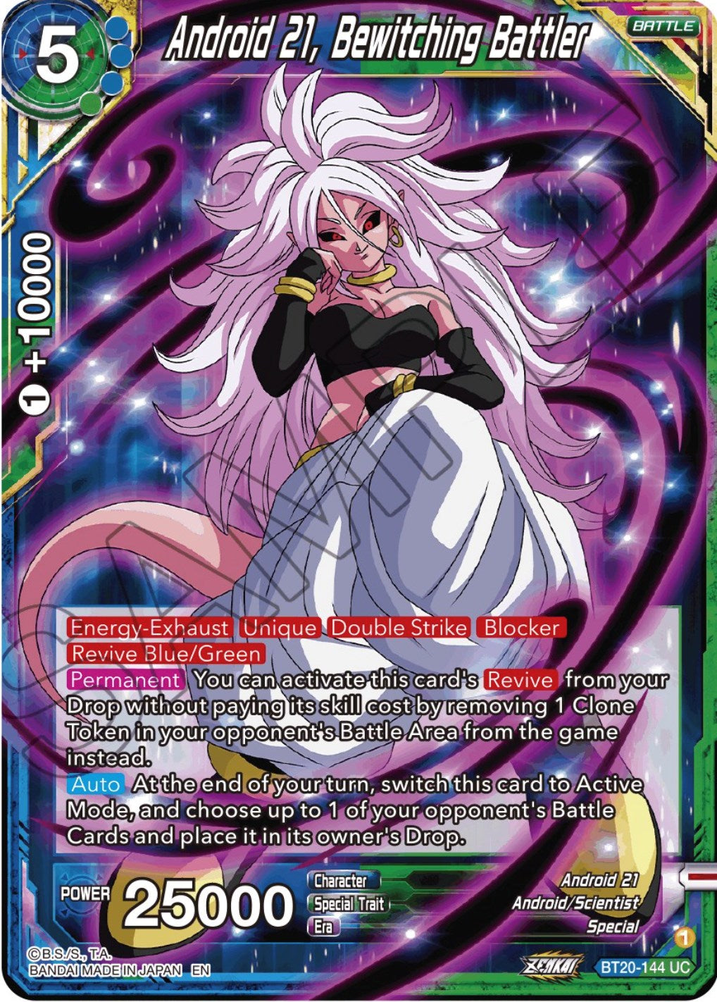 Android 21, Bewitching Battler (BT20-144) [Power Absorbed] | North Valley Games