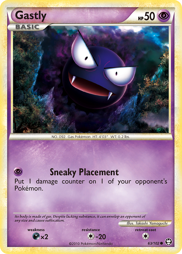 Gastly (63/102) [HeartGold & SoulSilver: Triumphant] | North Valley Games