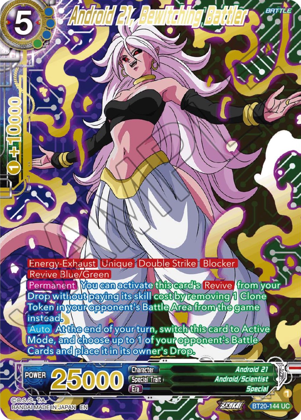 Android 21, Bewitching Battler (Gold-Stamped) (BT20-144) [Power Absorbed] | North Valley Games