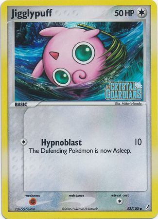 Jigglypuff (53/100) (Stamped) [EX: Crystal Guardians] | North Valley Games