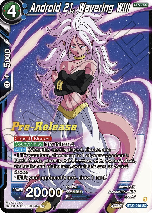 Android 21, Wavering Will (BT20-046) [Power Absorbed Prerelease Promos] | North Valley Games