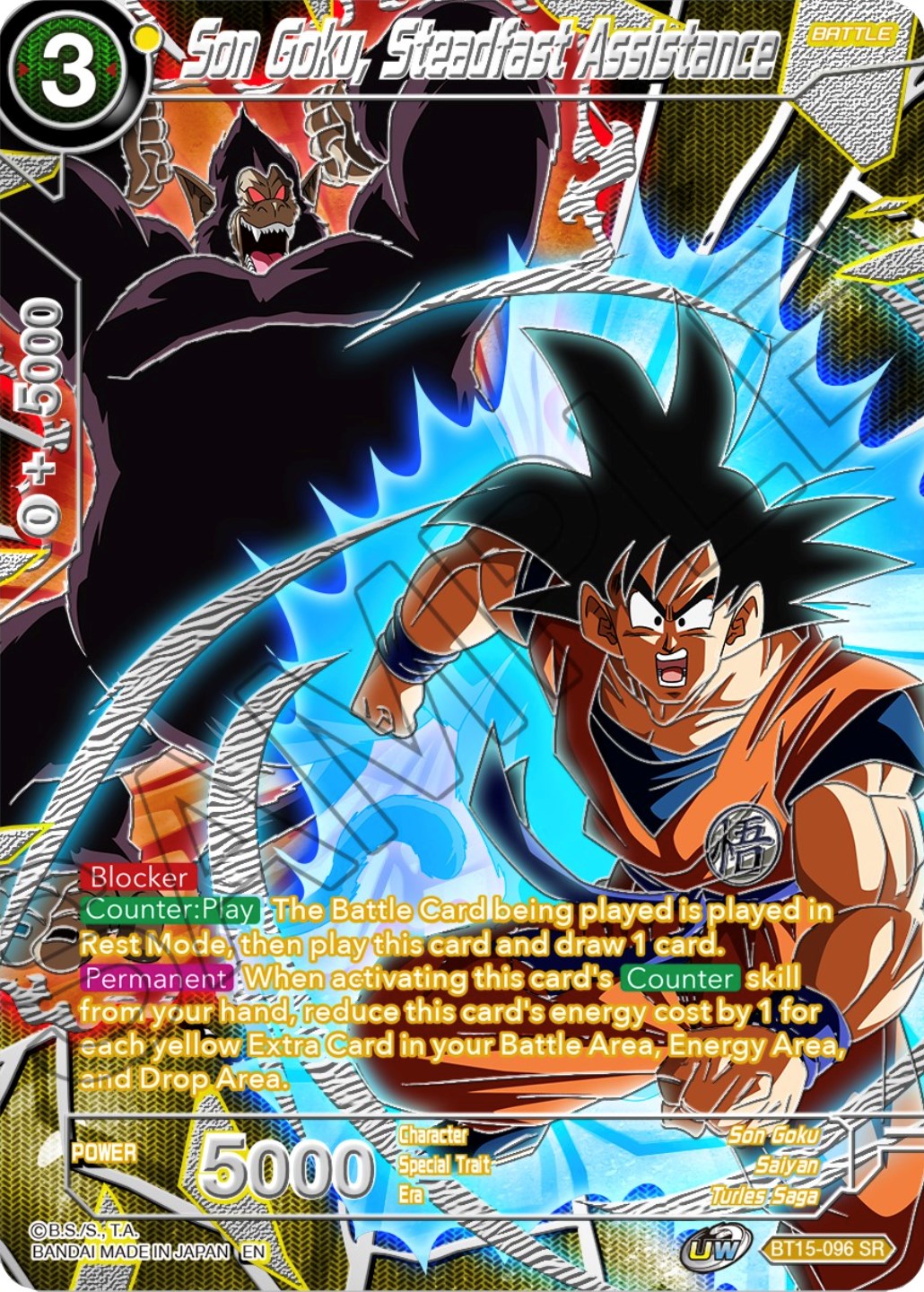 Son Goku, Steadfast Assistance (BT15-096) [Collector's Selection Vol. 3] | North Valley Games