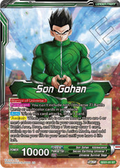 Son Gohan // Son Gohan, Command of universe 7 (Starter Deck Exclusive) (SD21-01) [Power Absorbed] | North Valley Games