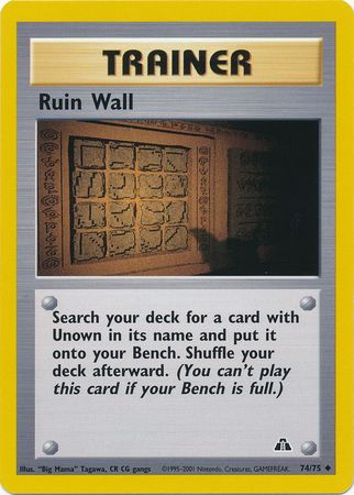 Ruin Wall (74/75) [Neo Discovery Unlimited] | North Valley Games