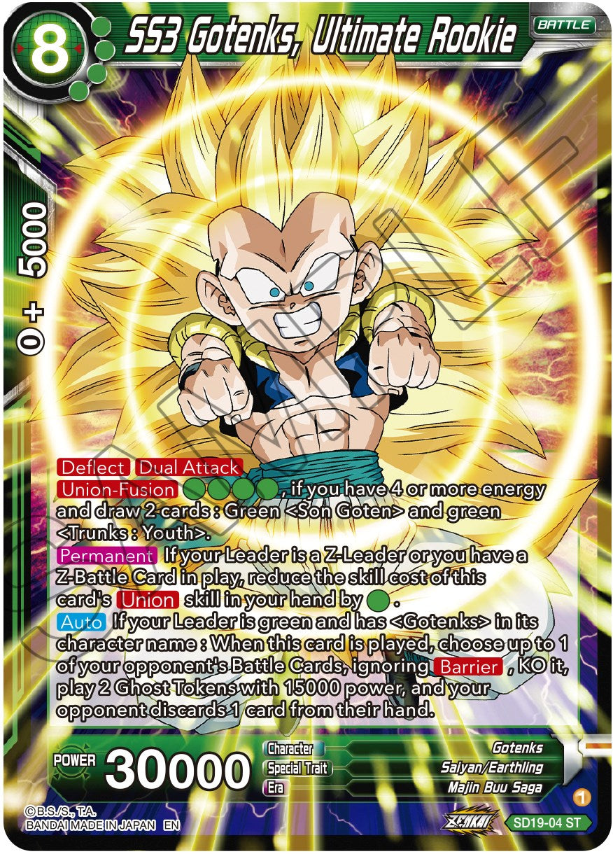 SS3 Gotenks, Ultimate Rookie (SD19-04) [Dawn of the Z-Legends] | North Valley Games