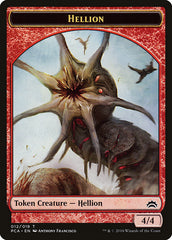 Zombie // Hellion Double-Sided Token [Planechase Anthology Tokens] | North Valley Games