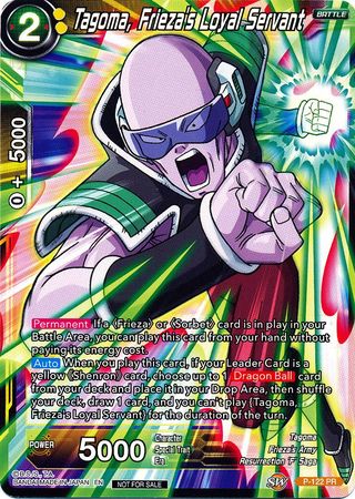 Tagoma, Frieza's Loyal Servant (Power Booster) (P-122) [Promotion Cards] | North Valley Games