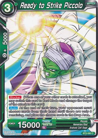 Ready to Strike Piccolo (BT2-080) [Union Force] | North Valley Games