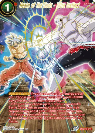 Realm of the Gods - Ultra Instinct (SPR) (BT16-018) [Realm of the Gods] | North Valley Games