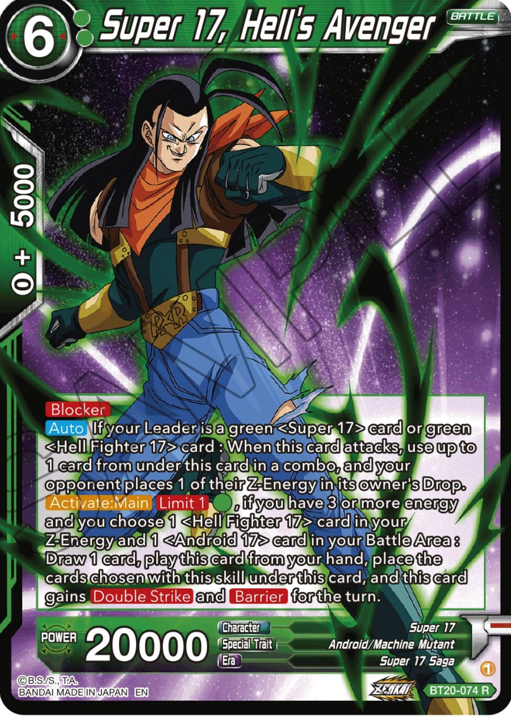 Super 17, Hell's Avenger (BT20-074) [Power Absorbed] | North Valley Games