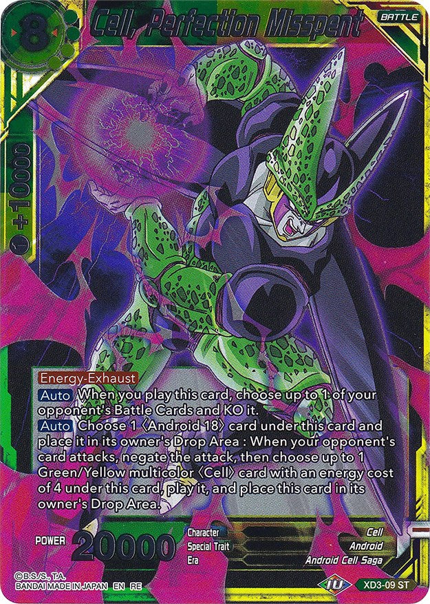 Cell, Perfection Misspent (XD3-09) [Ultimate Deck 2022] | North Valley Games