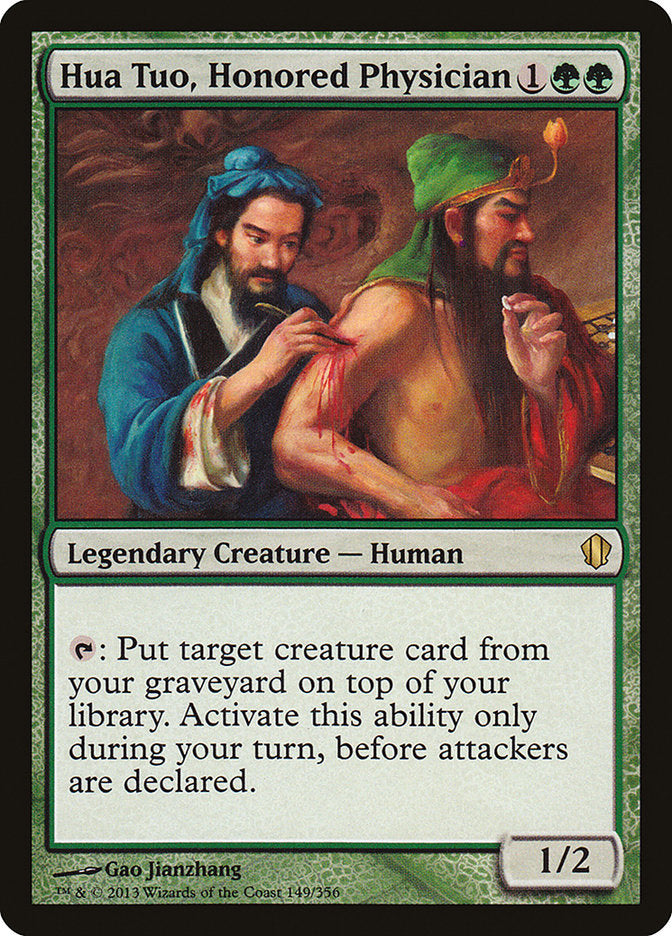 Hua Tuo, Honored Physician [Commander 2013] | North Valley Games