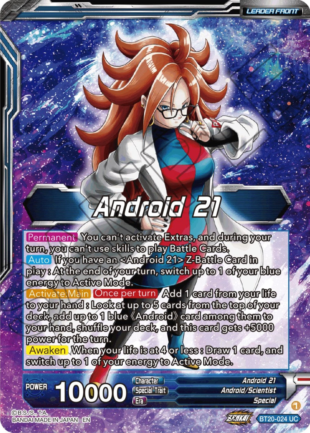 Android 21 // Android 21, the Nature of Evil (BT20-024) [Power Absorbed] | North Valley Games