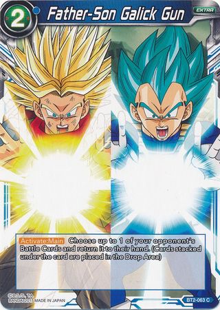 Father-Son Galick Gun (BT2-063) [Union Force] | North Valley Games