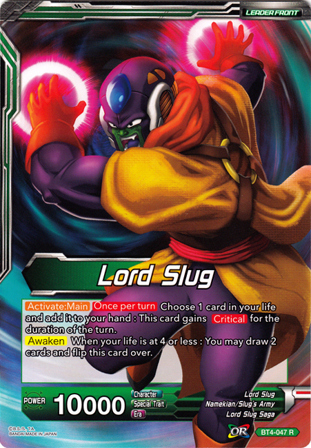 Lord Slug // Lord Slug, Gigantified (Oversized Card) (BT4-047) [Oversized Cards] | North Valley Games