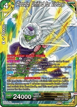 Piccolo, Unified for Victory (P-436) [Promotion Cards] | North Valley Games