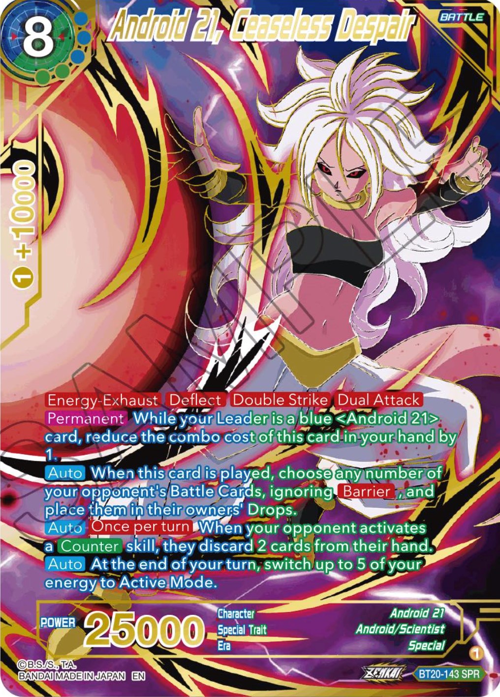 Android 21, Ceaseless Despair (SPR) (BT20-143) [Power Absorbed] | North Valley Games