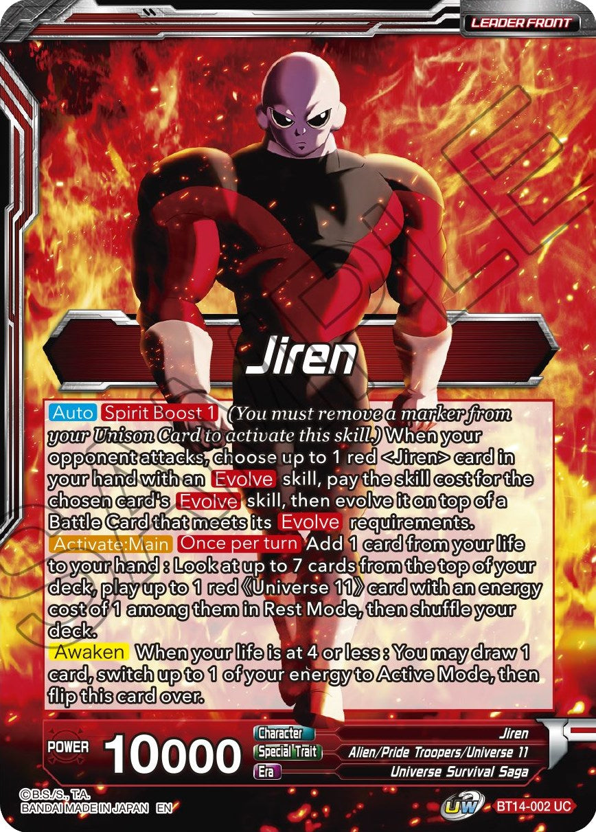 Jiren // Jiren, Blind Destruction (BT14-002) [Cross Spirits Prerelease Promos] | North Valley Games