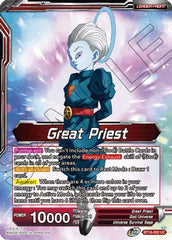 Great Priest // Great Priest, Commander of Angels (BT16-002) [Realm of the Gods] | North Valley Games