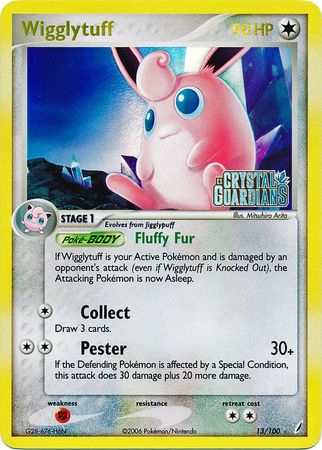 Wigglytuff (13/100) (Stamped) [EX: Crystal Guardians] | North Valley Games