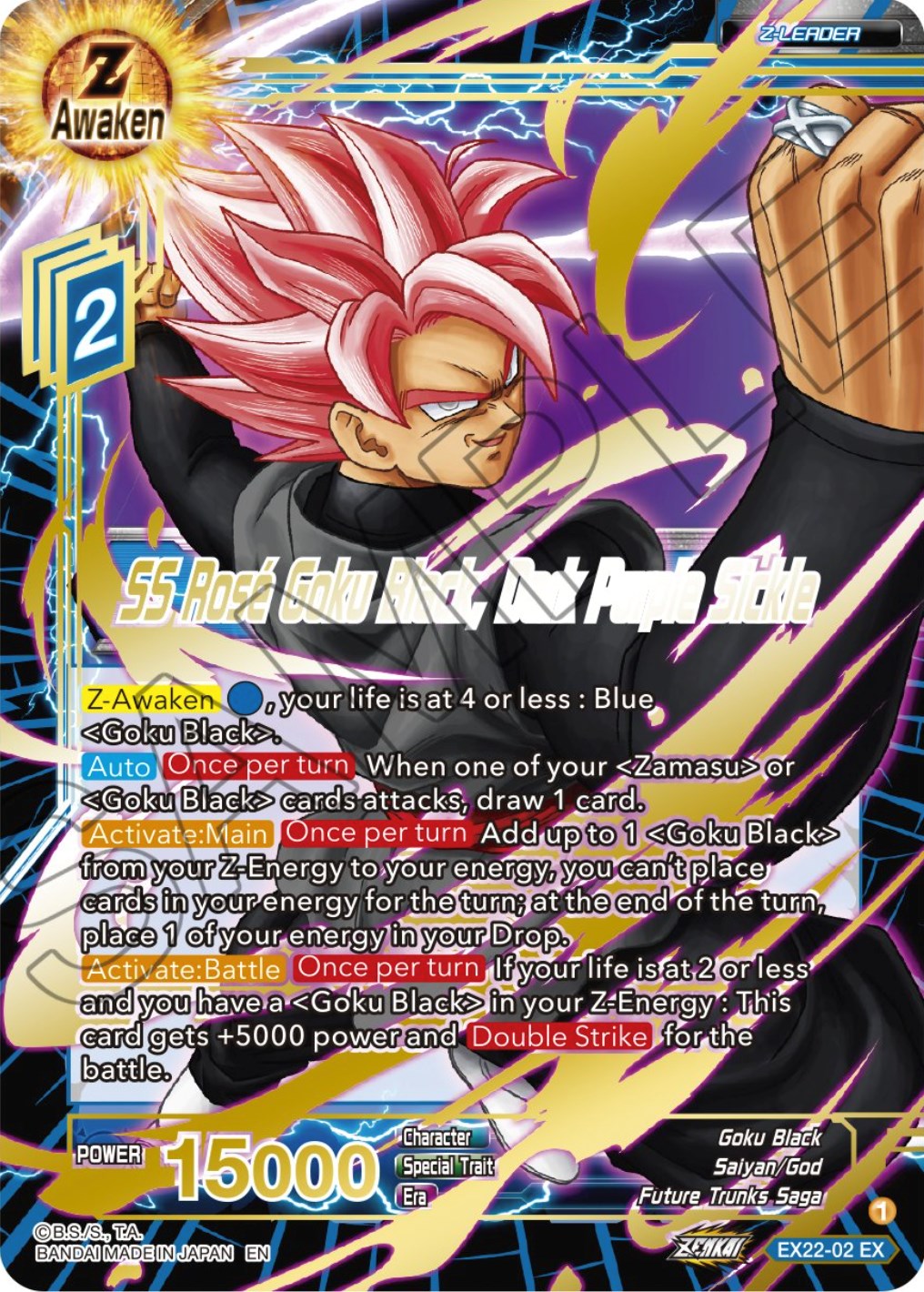 SS Rose Goku Black, Dark Purple Sickle (Gold Stamped) (EX22-02) [Ultimate Deck 2023] | North Valley Games