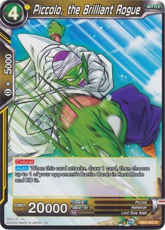 Piccolo, the Brilliant Rogue (DB3-082) [Giant Force] | North Valley Games