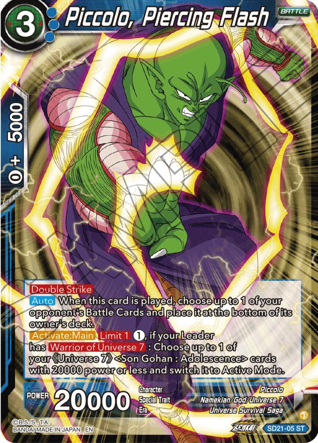 Piccolo, Piercing Flash (Starter Deck Exclusive) (SD21-05) [Power Absorbed] | North Valley Games