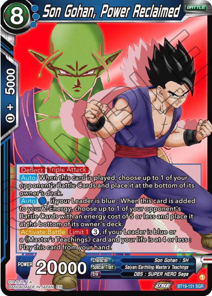 Son Gohan, Power Reclaimed (BT19-151) [Fighter's Ambition] | North Valley Games