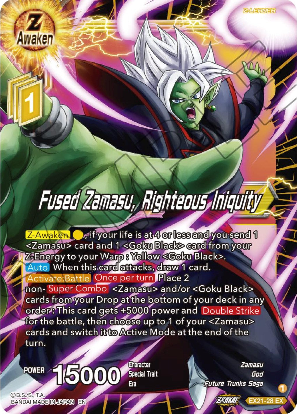 Fused Zamasu, Righteous Iniquity (EX21-28) [5th Anniversary Set] | North Valley Games