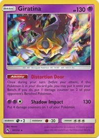 Giratina (97/214) (Cosmos Holo) (Blister Exclusive) [Sun & Moon: Lost Thunder] | North Valley Games