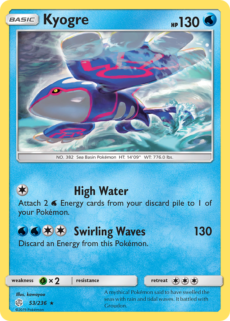 Kyogre (53/236) [Sun & Moon: Cosmic Eclipse] | North Valley Games