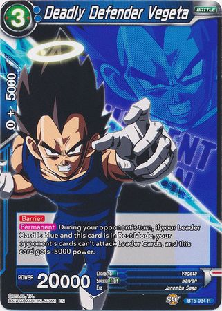 Deadly Defender Vegeta (BT5-034) [Magnificent Collection Fusion Hero] | North Valley Games