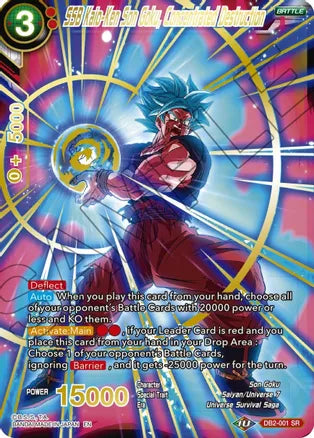 SSB Kaio-Ken Son Goku, Concentrated Destruction (Gold Stamped) (DB2-001) [Mythic Booster] | North Valley Games