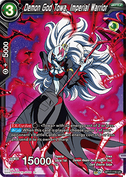 Demon God Towa, Imperial Warrior (BT17-116) [Ultimate Squad] | North Valley Games