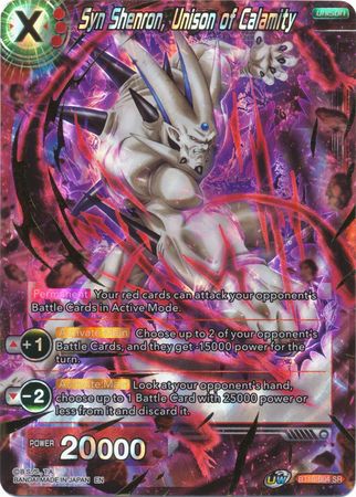 Syn Shenron, Unison of Calamity (BT10-004) [Rise of the Unison Warrior 2nd Edition] | North Valley Games
