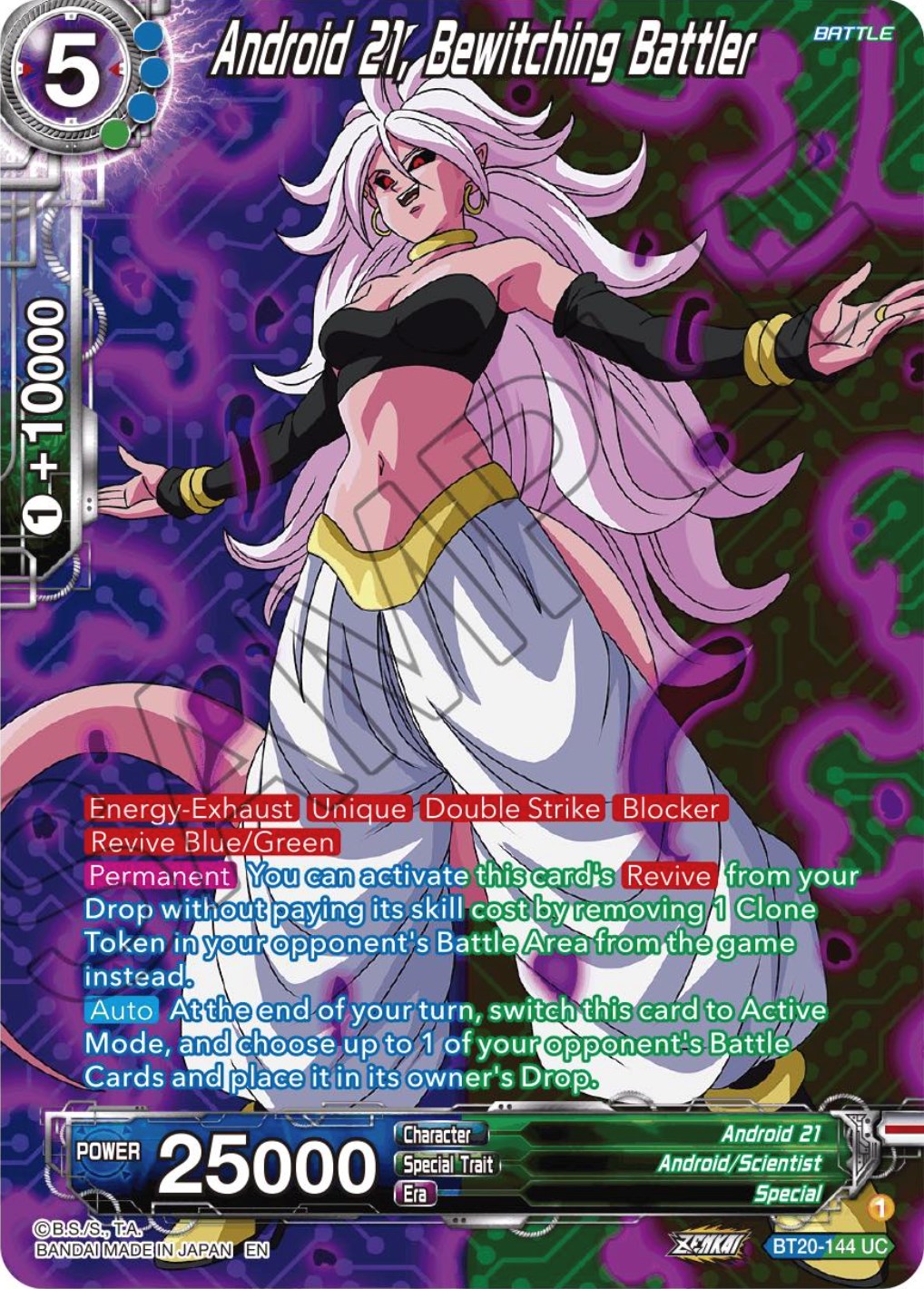 Android 21, Bewitching Battler (Silver Foil) (BT20-144) [Power Absorbed] | North Valley Games