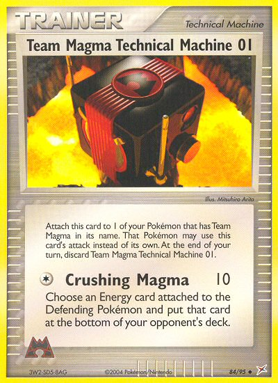 Team Magma Technical Machine 01 (84/95) [EX: Team Magma vs Team Aqua] | North Valley Games