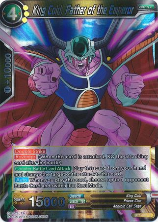 King Cold, Father of the Emperor (BT1-091) [Galactic Battle] | North Valley Games