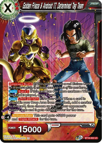 Golden Frieza & Android 17, Determined Tag Team (BT16-003) [Realm of the Gods] | North Valley Games