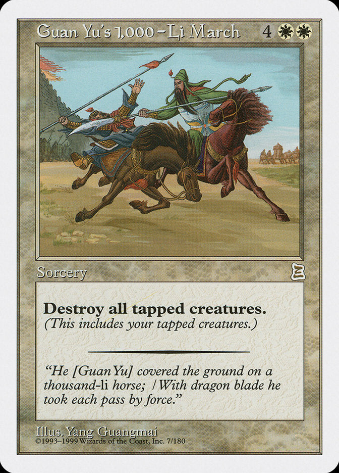 Guan Yu's 1,000-Li March [Portal Three Kingdoms] | North Valley Games