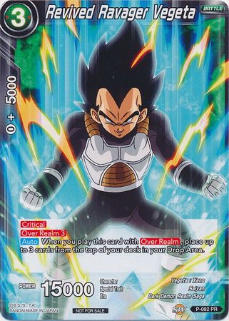 Revived Ravager Vegeta (P-082) [Promotion Cards] | North Valley Games