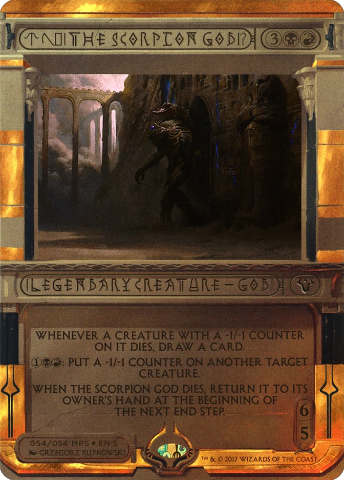The Scorpion God (Invocation) [Amonkhet Invocations] | North Valley Games